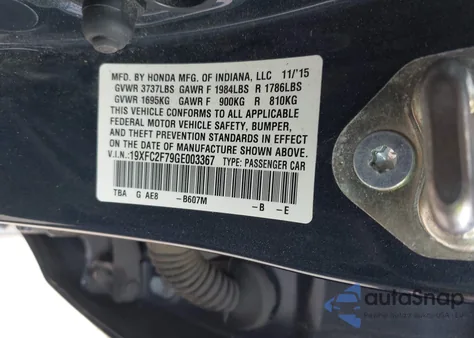 2016 Honda Civic Ex из США, поврежденный, VIN 19XFC2F79GE003367